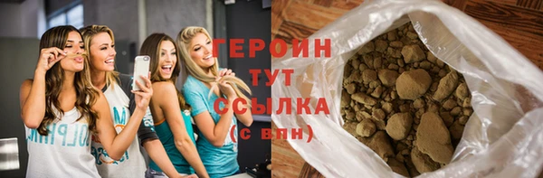 MDMA Зеленодольск