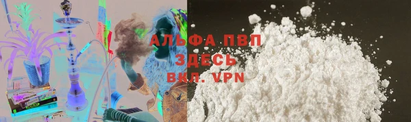 экстази Зеленокумск