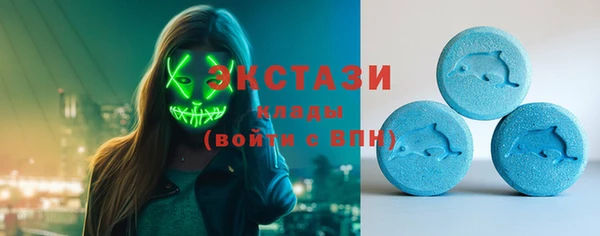 мефедрон VHQ Зерноград