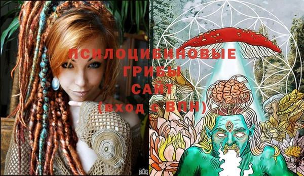 мефедрон VHQ Зерноград