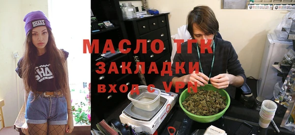 MDMA Зеленодольск