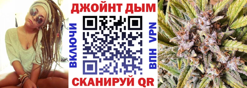 купить   hydra ONION  Шишки марихуана конопля  Инза 